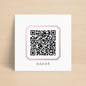 国产传媒公众号二维码